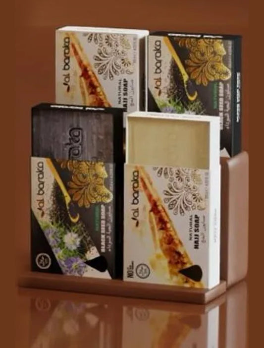 Al Baraka Natural Hajj Soap