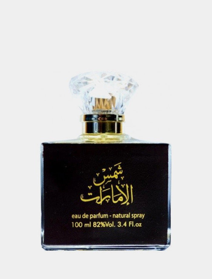 Shams al Emarate
