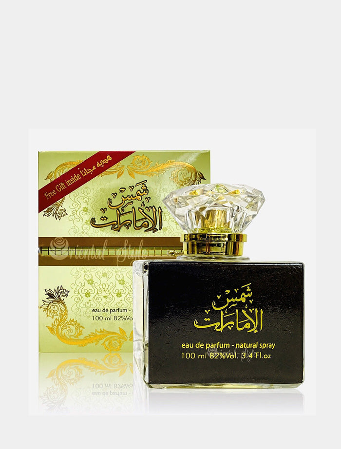 Shams al Emarate