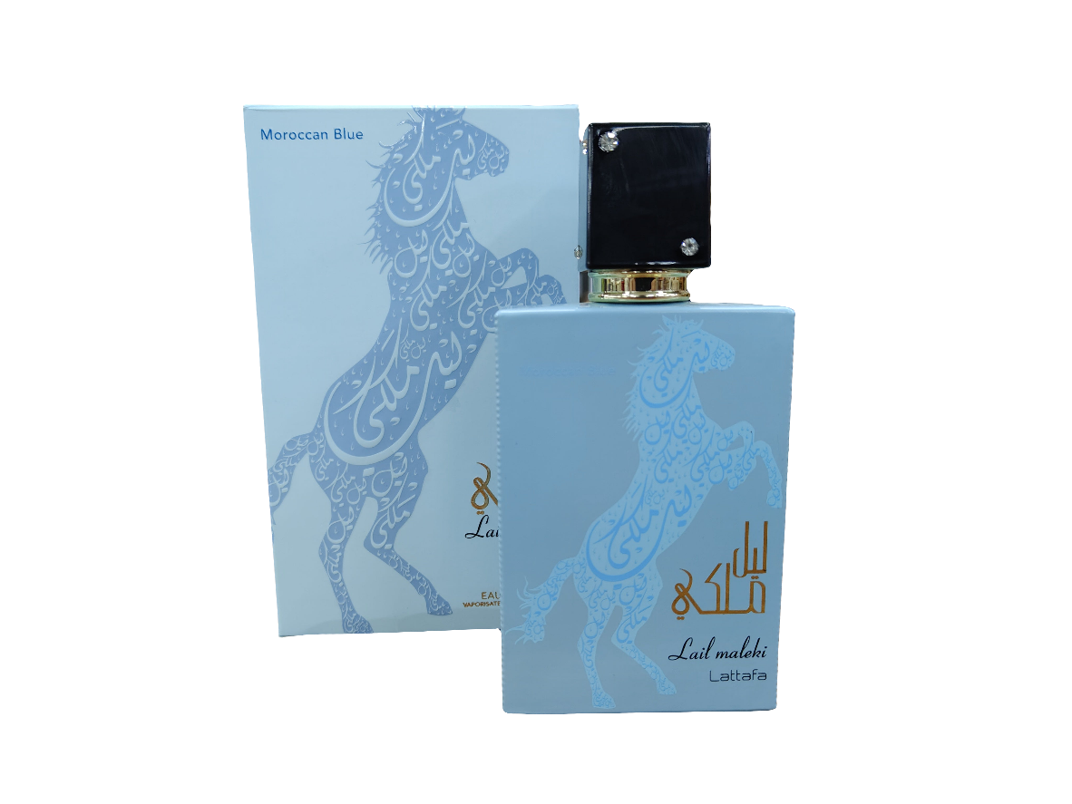 Moroccan Blue Lail Maleki