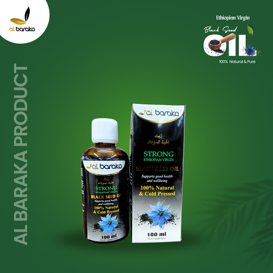 100% Pure Ethiopian Virgin Cold Pressed Black Seed ( Black Cumin) Oil.