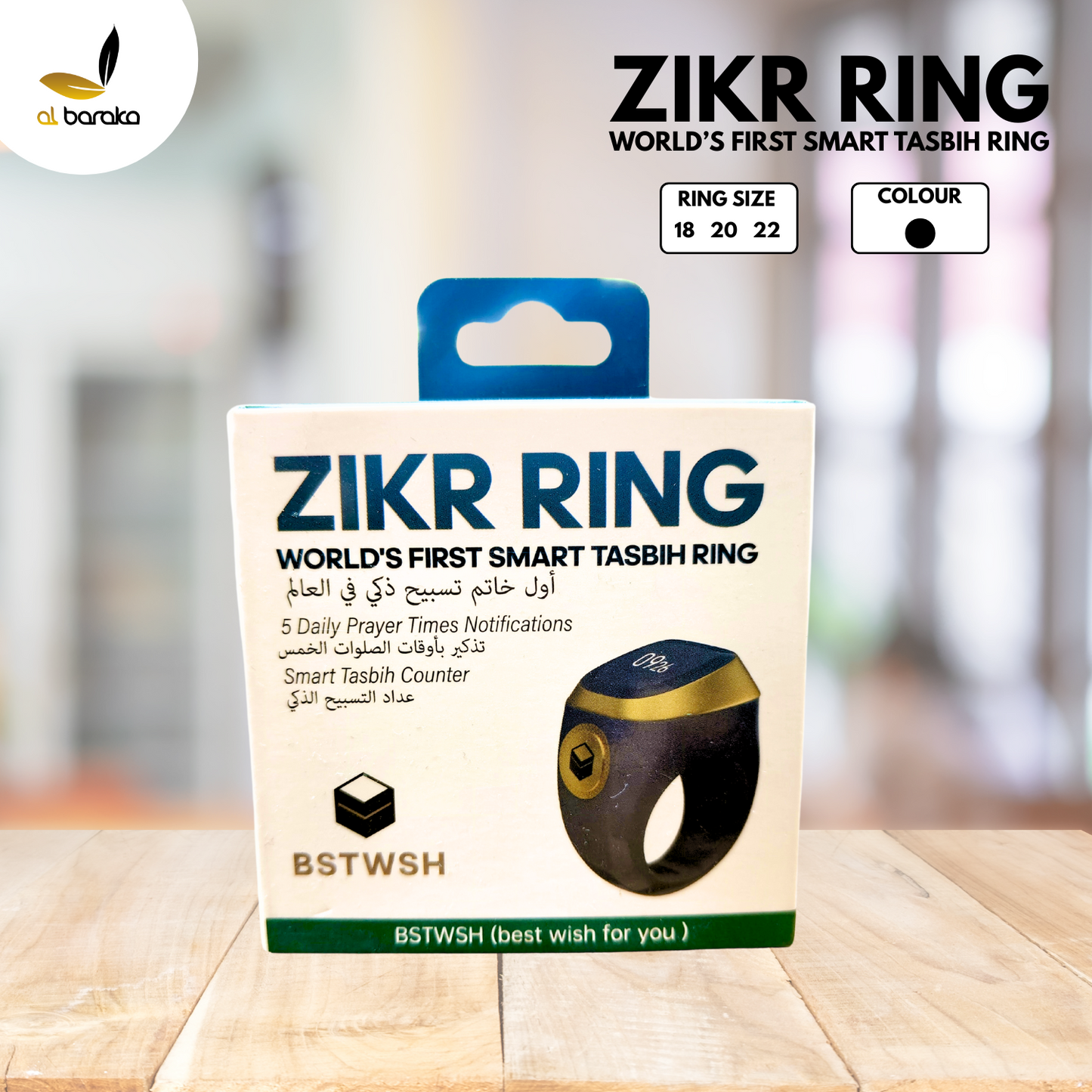 ZIKR RING-WORLD'S FIRST SMART TASBIH RING