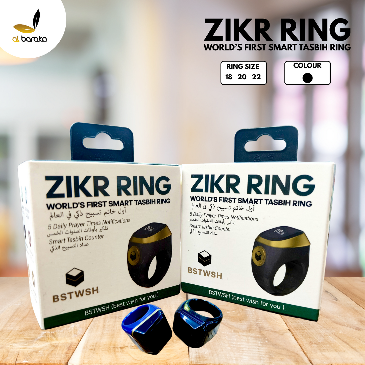 ZIKR RING-WORLD'S FIRST SMART TASBIH RING