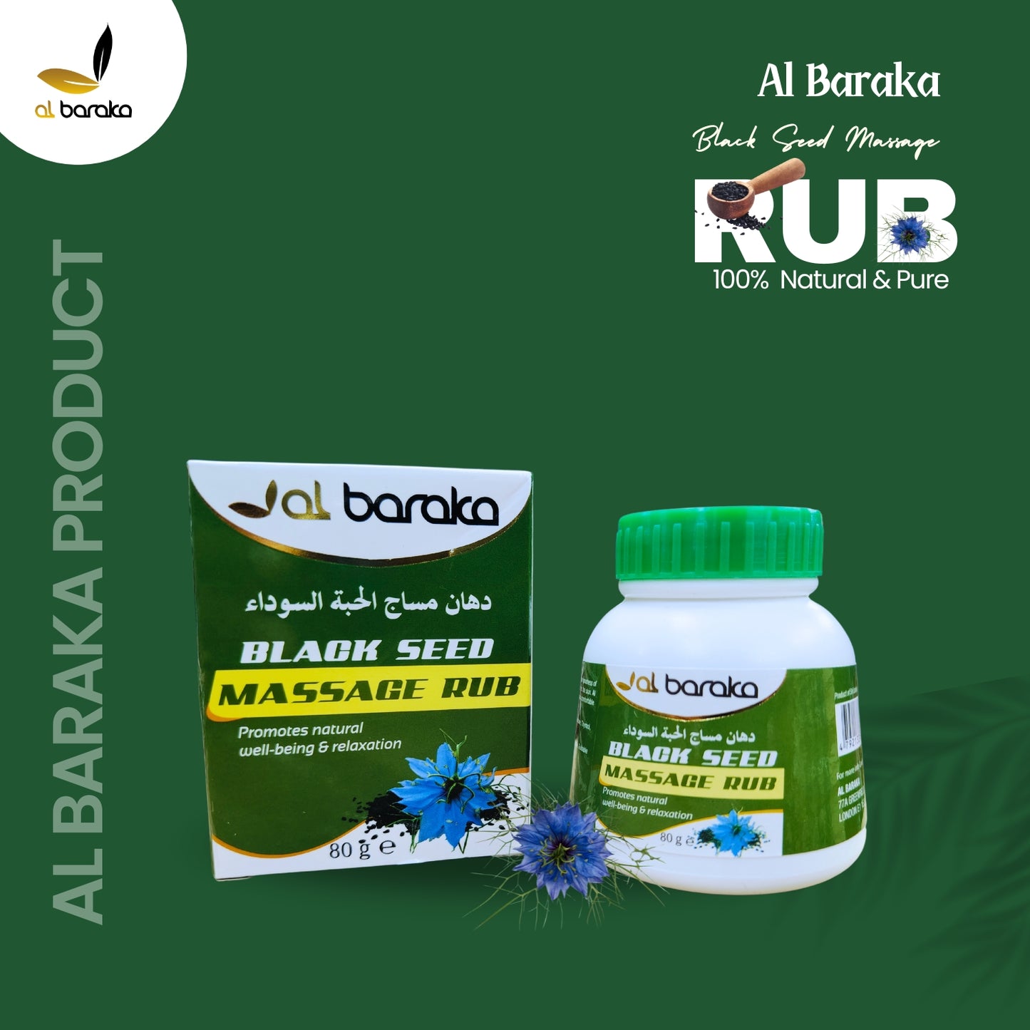 Al Baraka Black Seed Massage Rub