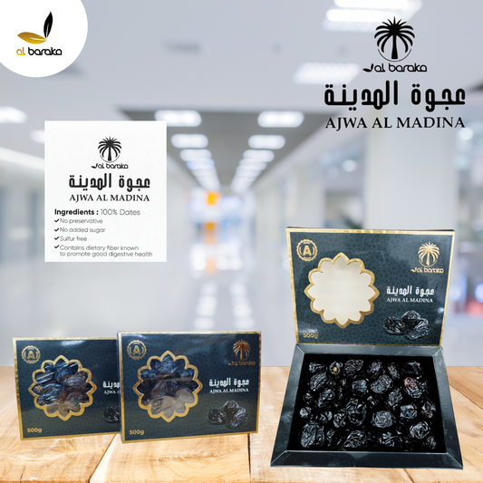 AJWA Al Madina Dates 500g