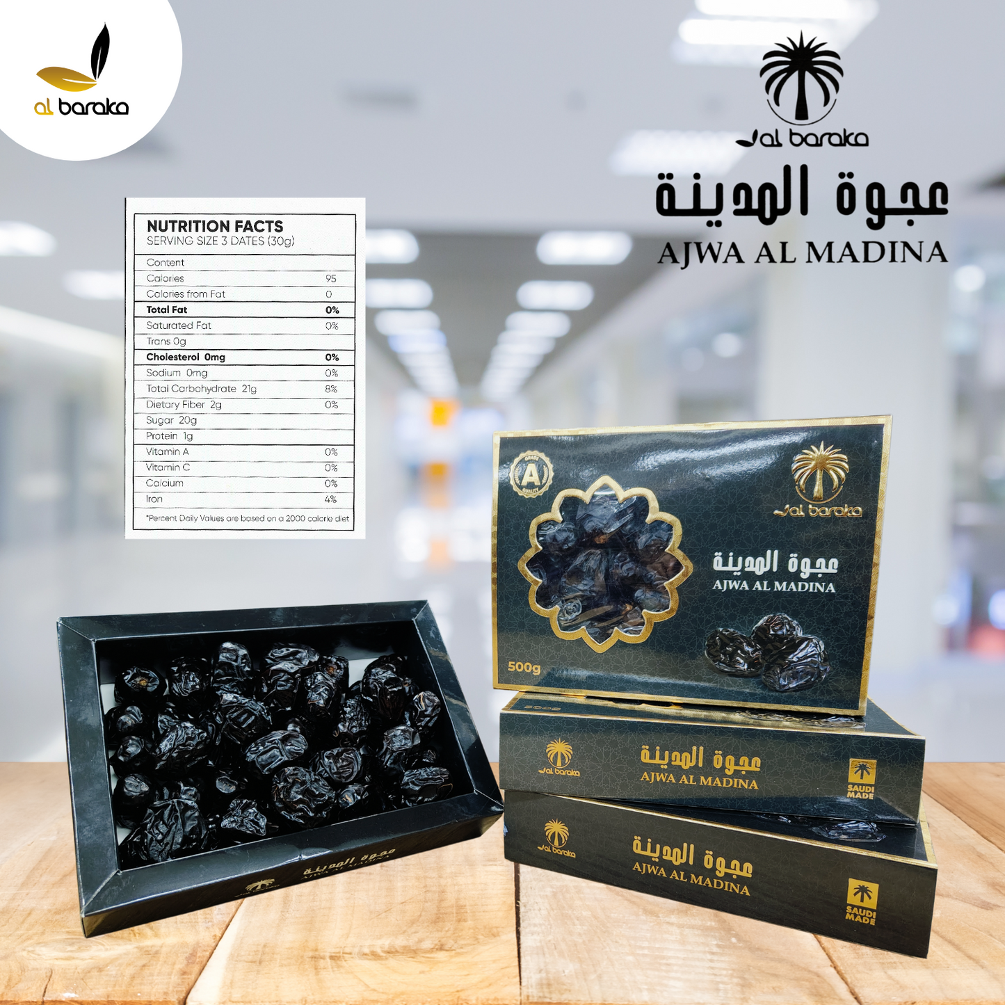 AJWA Al Madina Dates 500g