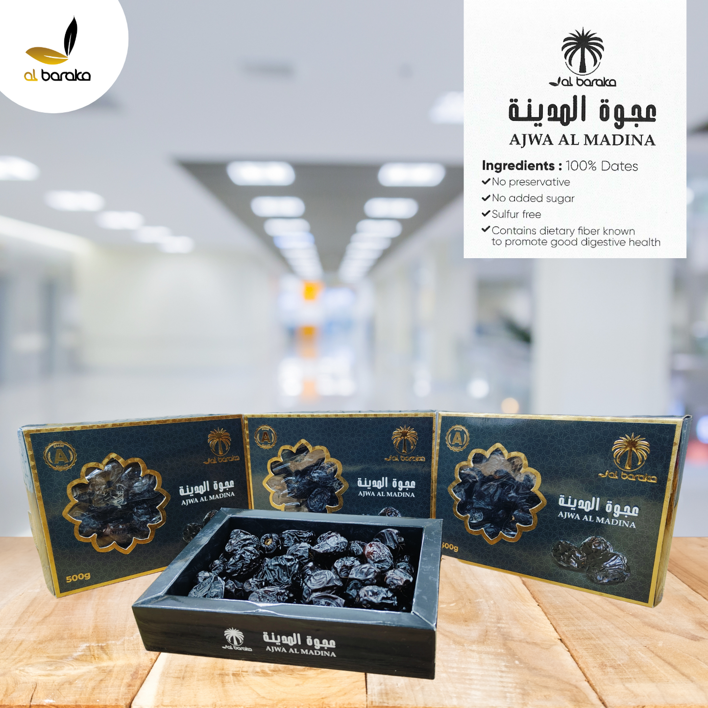 AJWA Al Madina Dates 500g