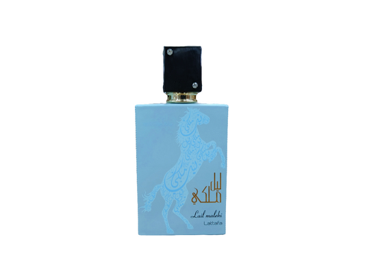 Moroccan Blue Lail Maleki