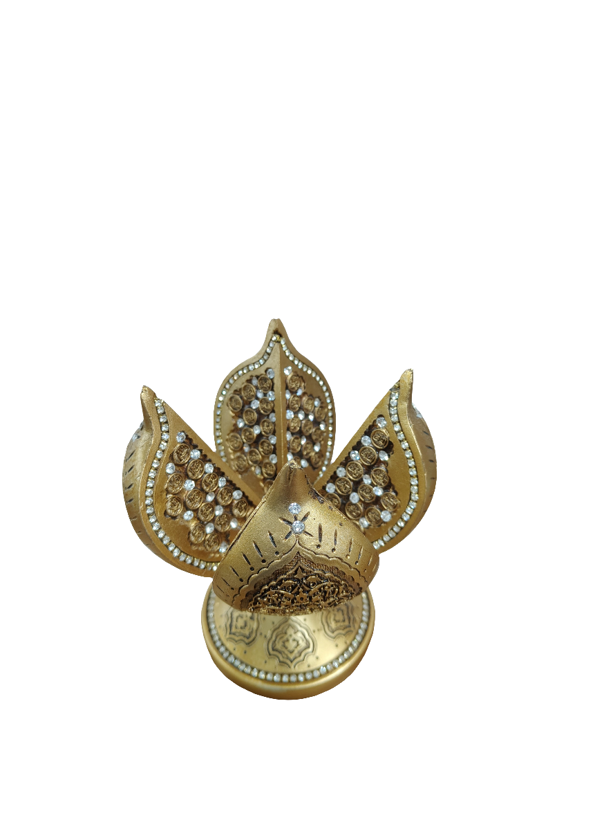 Flower with  Name of Allah