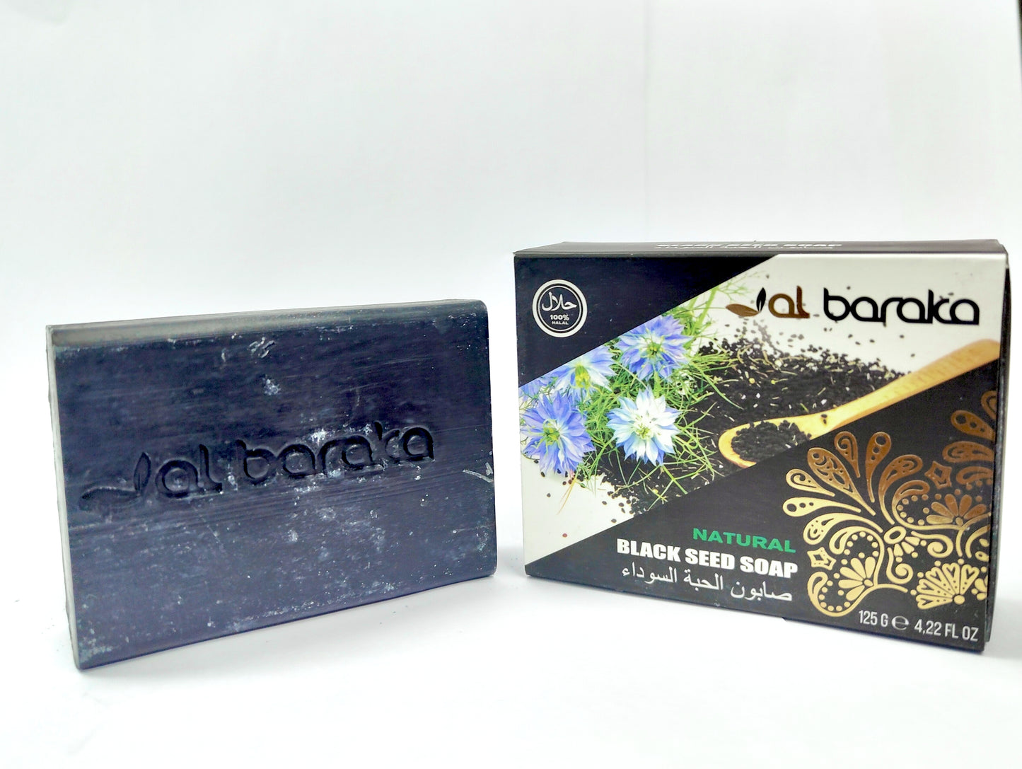 Al Baraka Natural Black Seed Soap