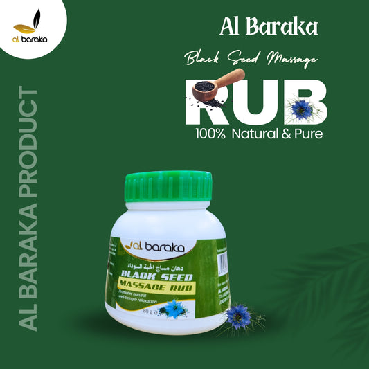 Al Baraka Black Seed Massage Rub