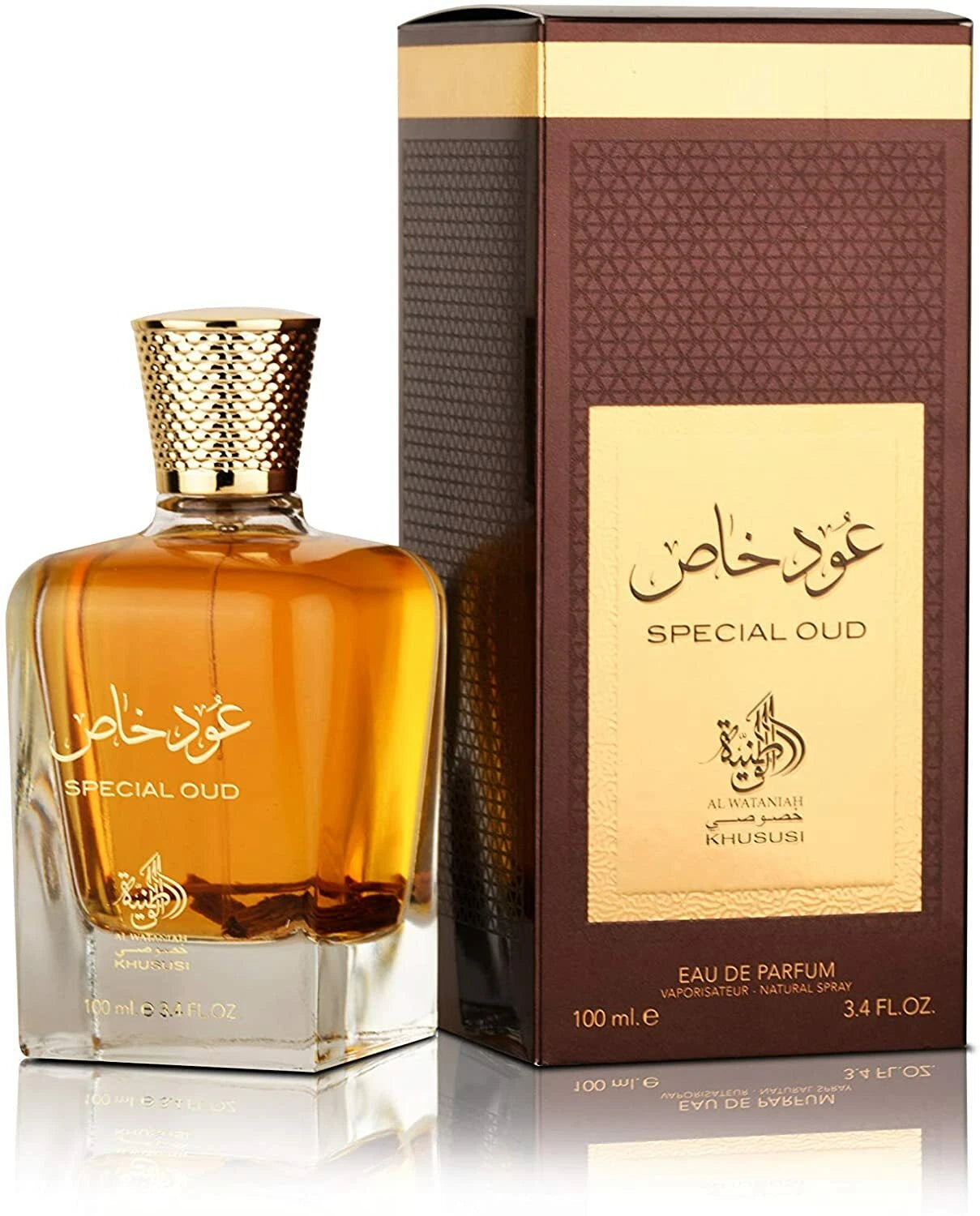 Oud Khaas ( Special Oud) edp perfume 100ml by Al Wataniah