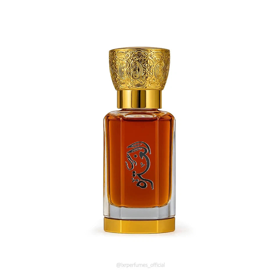 Arab Al Ghutra Eau De Parfum 100ml + 12ml by LXR Perfumes Luxury Unisex Scent