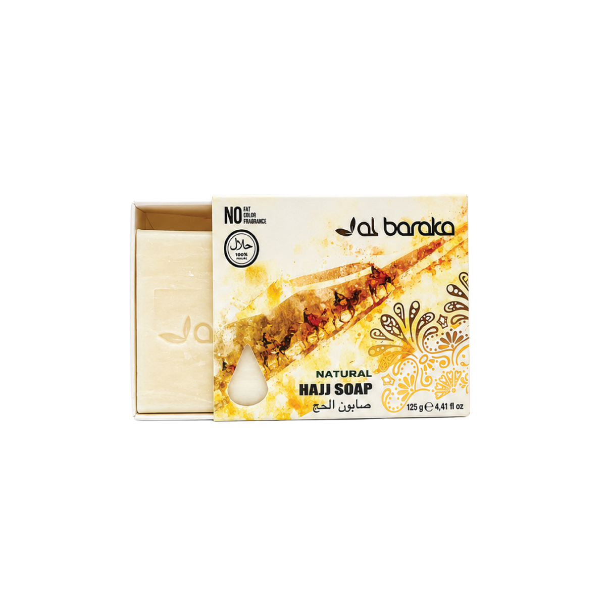 Al Baraka Natural Hajj Soap