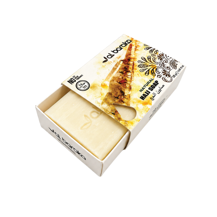 Al Baraka Natural Hajj Soap