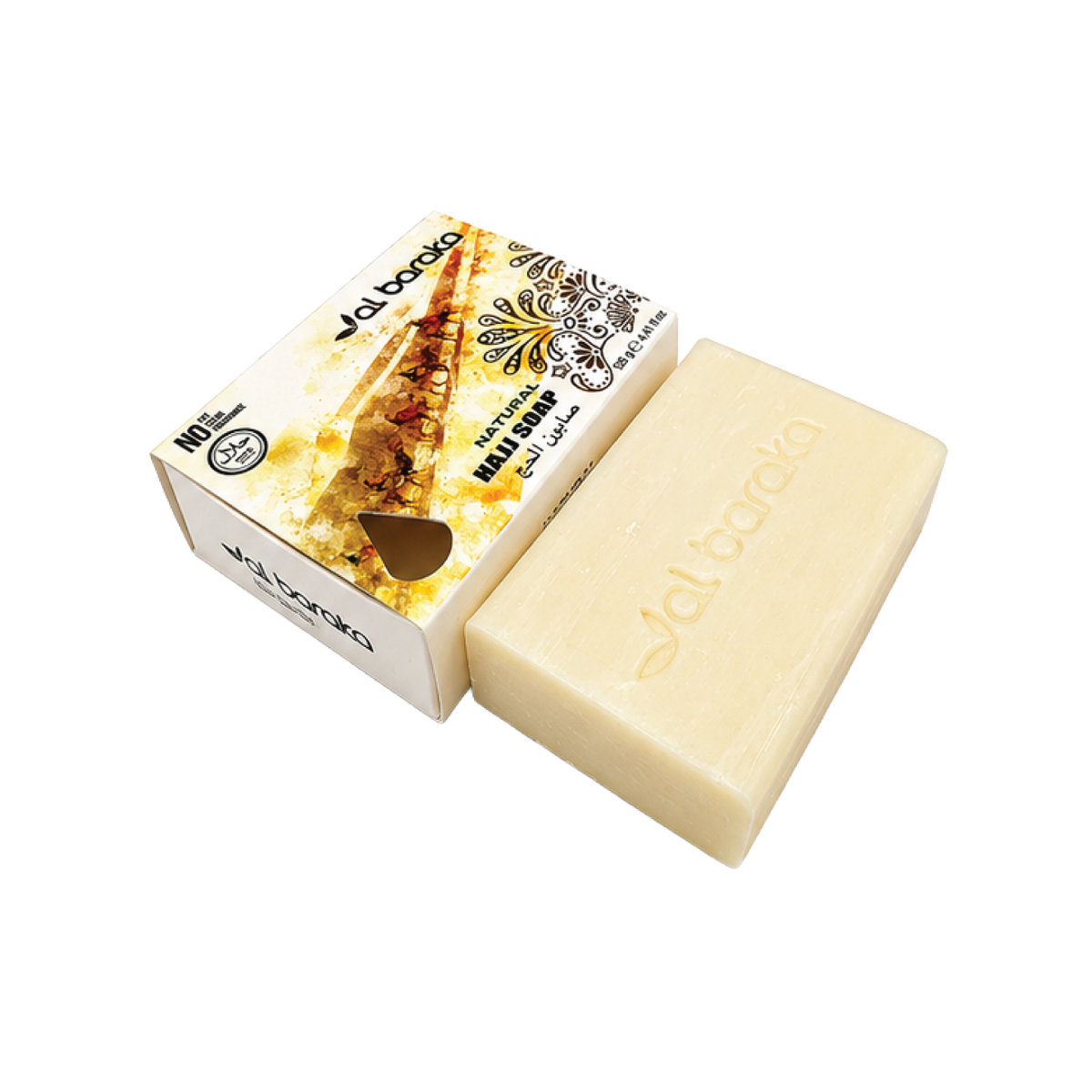 Al Baraka Natural Hajj Soap